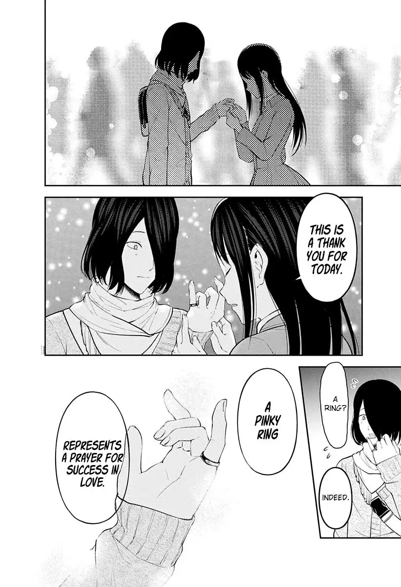 Kaguya-sama wa Kokurasetai - Tensai-tachi no Renai Zunousen Chapter 153 17